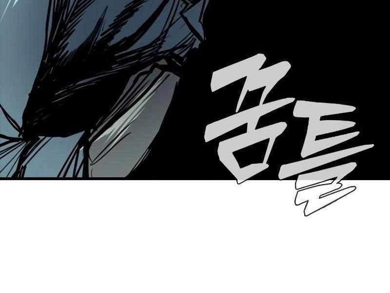 Thực Thi Công Lý Chap 7 - Next Chap 8