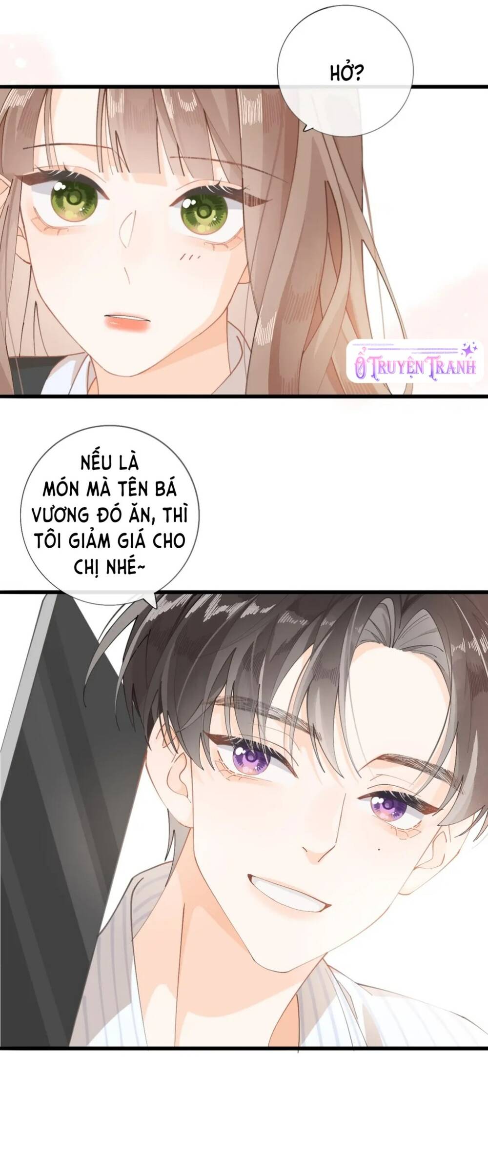 Chị Gái Lại Toang Nữa Rồi Chap 1 - Next Chap 2