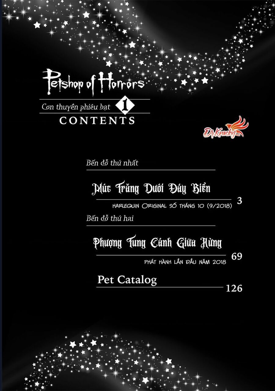 Petshop Of Horrors: Hyohaku No Hakobune-Hen Chap 1 - Next Chap 2