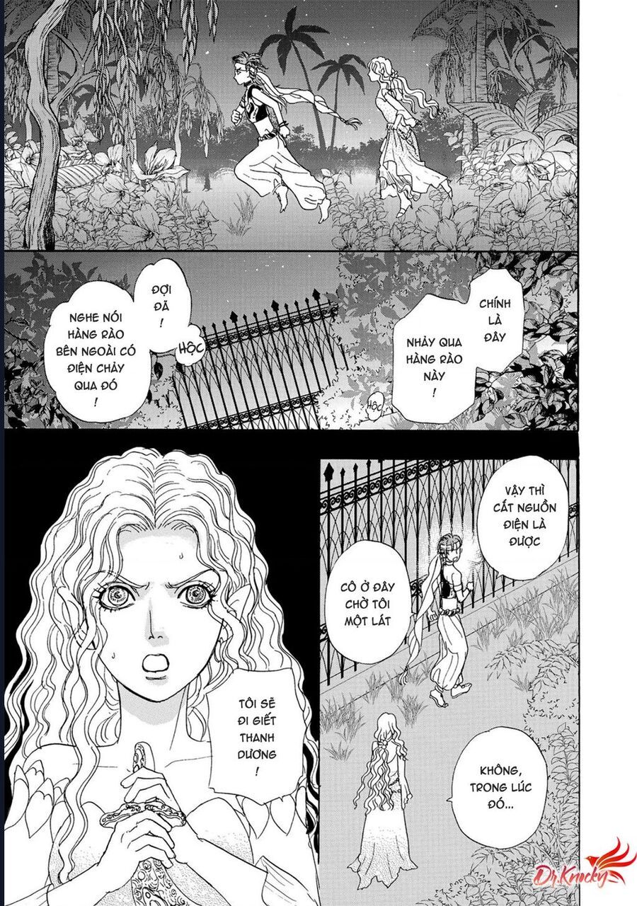 Petshop Of Horrors: Hyohaku No Hakobune-Hen Chap 1 - Next Chap 2