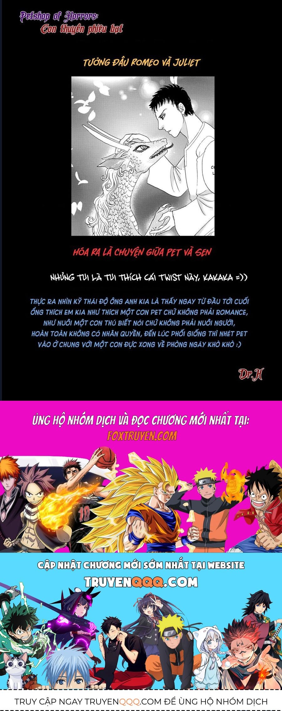 Petshop Of Horrors: Hyohaku No Hakobune-Hen Chap 1 - Next Chap 2