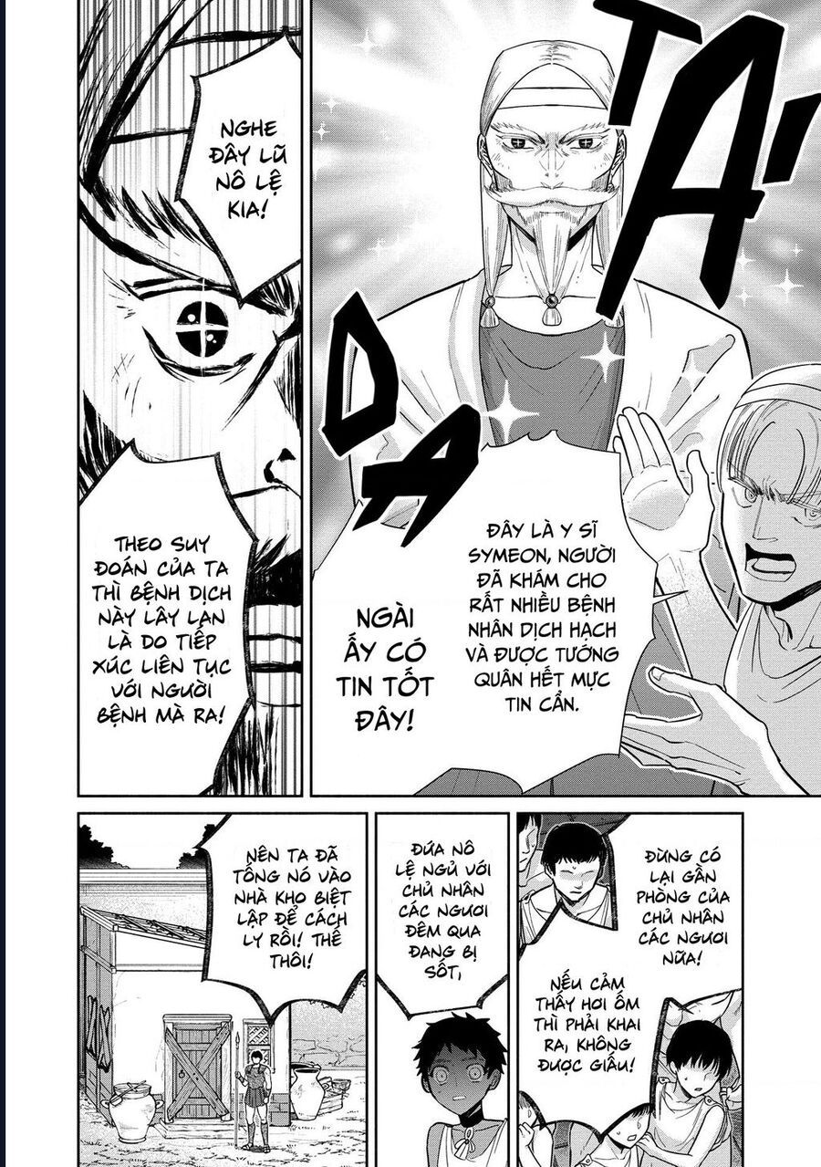 Zeus Thất Thế Và Đứa Trẻ Nô Lệ (Ochibure Zeus To Dourei No Ko) Chap 1 - Next Chap 2
