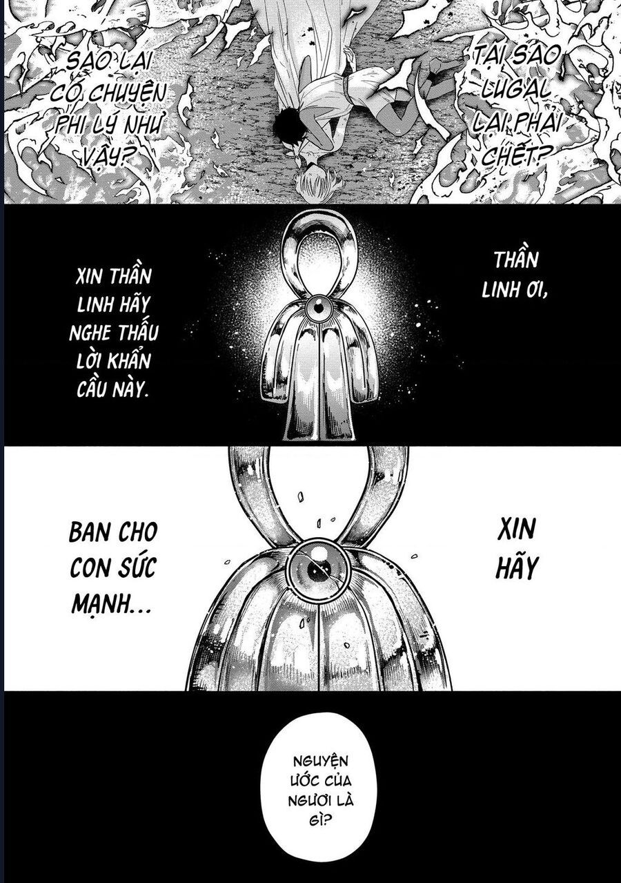 Zeus Thất Thế Và Đứa Trẻ Nô Lệ (Ochibure Zeus To Dourei No Ko) Chap 1 - Next Chap 2
