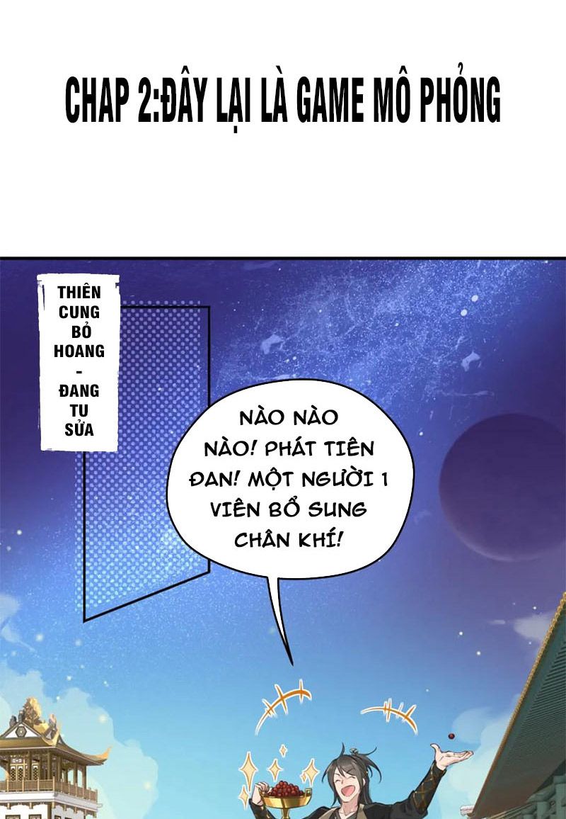 Tối Cường Thiên Đế Hệ Thống Chap 2 - Next Chap 3