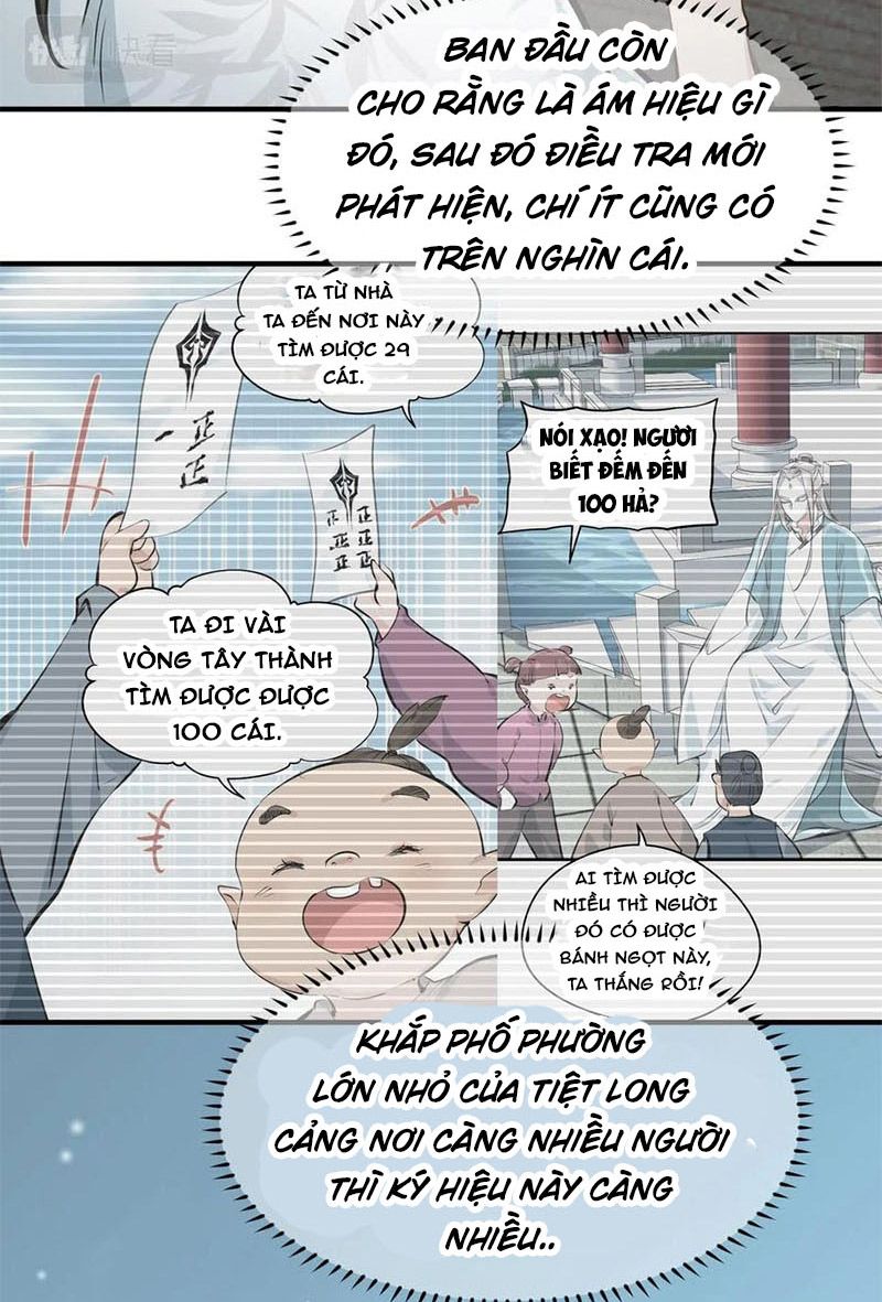 Tối Cường Thiên Đế Hệ Thống Chap 26 - Next Chap 27