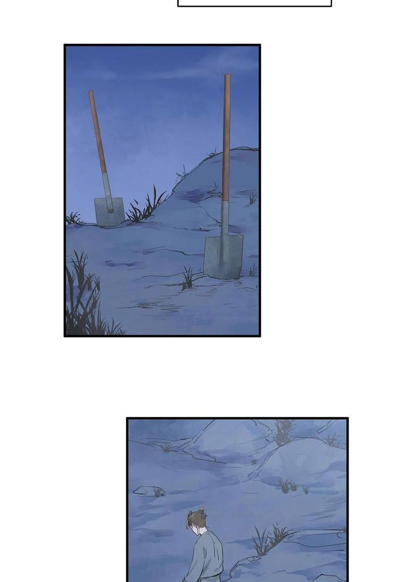 Tối Cường Thiên Đế Hệ Thống Chap 26 - Next Chap 27