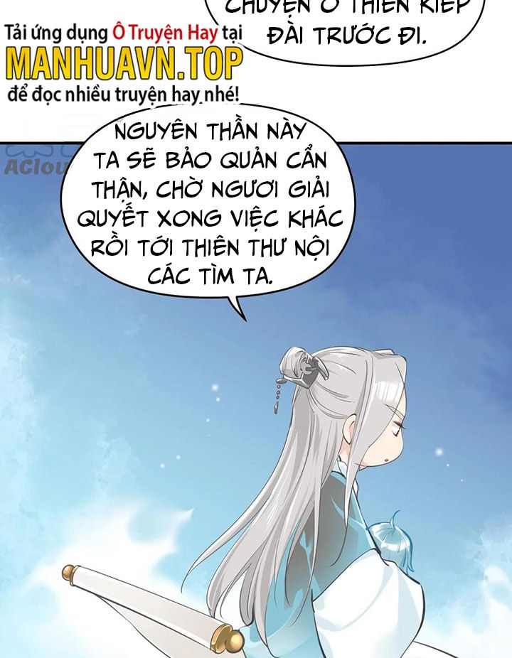 Tối Cường Thiên Đế Hệ Thống Chap 43 - Next Chap 44