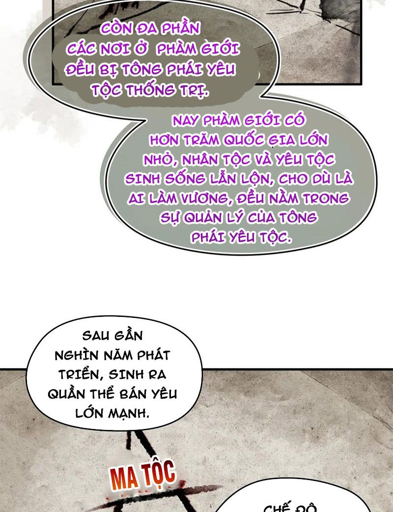 Tối Cường Thiên Đế Hệ Thống Chap 8 - Next Chap 9