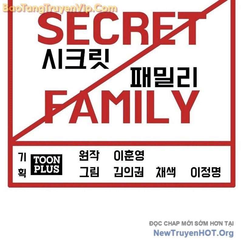 Gia Đình Bí Mật Chap 3 - Next Chap 4
