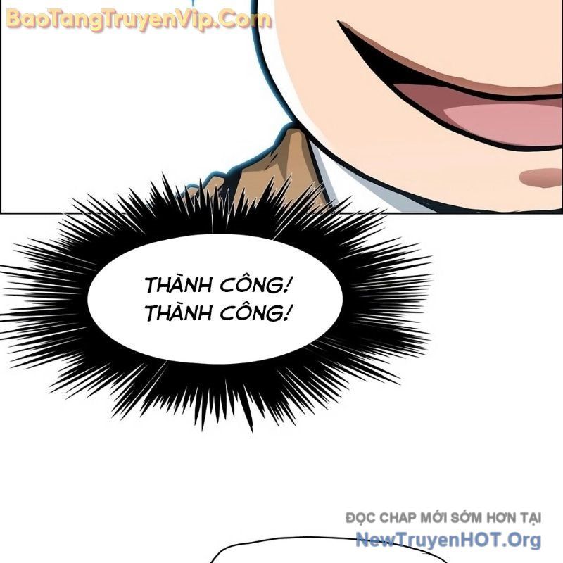 Gia Đình Bí Mật Chap 3 - Next Chap 4