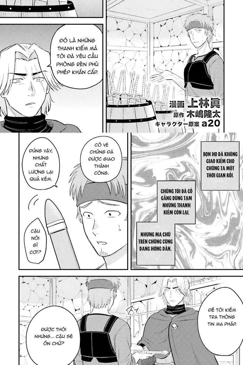 Cuộc Sống Hằng Ngày Của Thợ Rèn Hoàng Gia Sau Khi Bị Trục Xuất Chap 9 - Next Chap 10