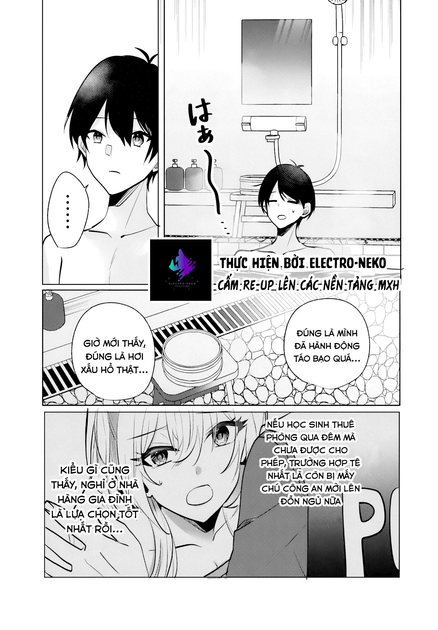 Sau Giờ Học, Tại Quán Ăn Gia Đình, Với Cô Bạn Cùng Lớp Chap 8 - Next Chap 9