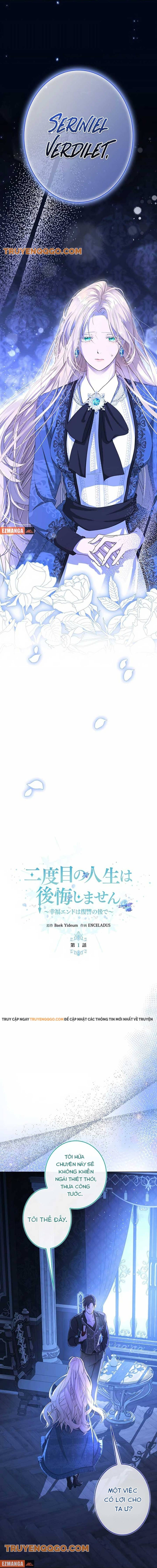Cái Kết Hạnh Phúc Sau Khi Trả Thù Chap 1 - Next Chap 2