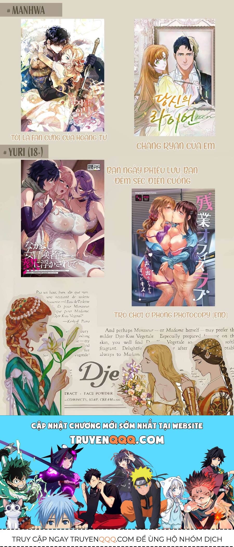 Chàng Ryan Của Em Chap 14 - Next Chap 15