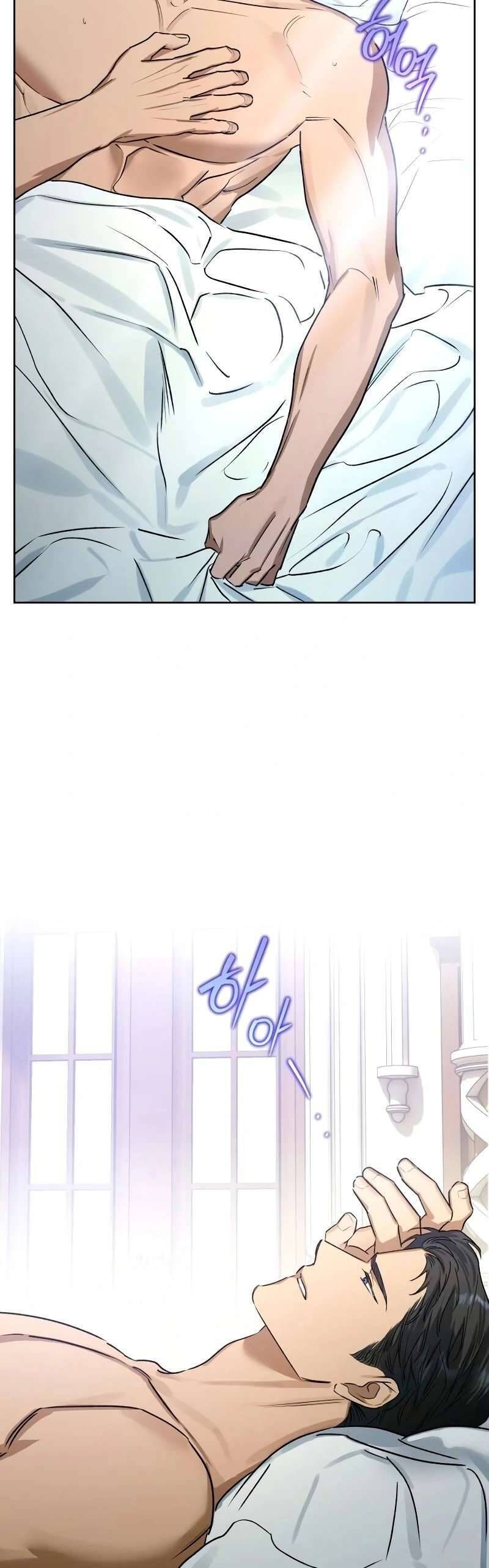 Chàng Ryan Của Em Chap 4 - Next Chap 5