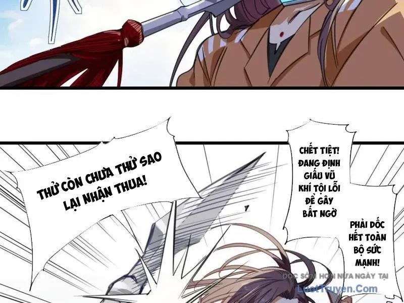 Thế Giới Vô Tội Chap 24 - Next Chap 25