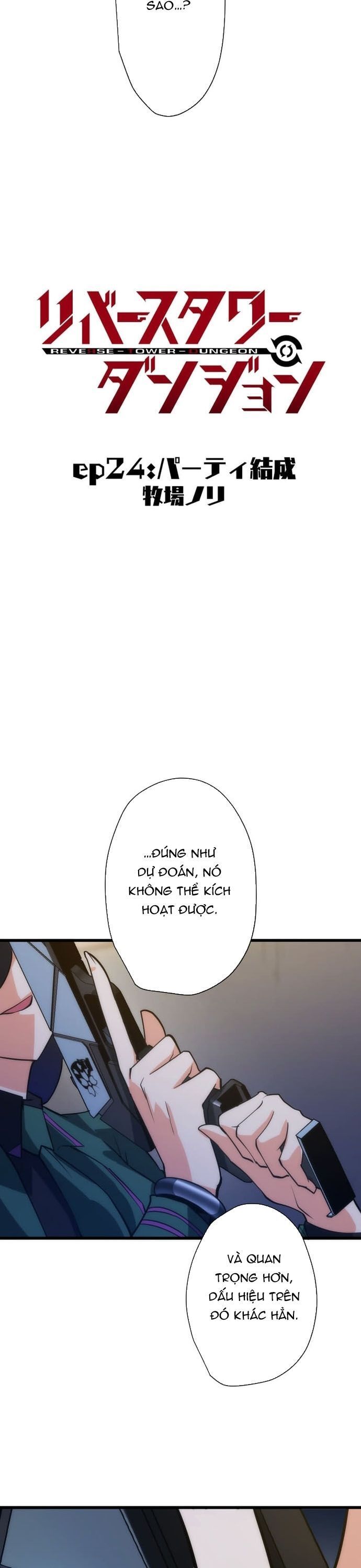 Ngục Tối: Tháp Đảo Ngược Chap 24 - Next Chap 25