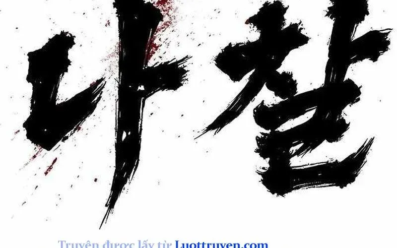 Ma Linh Chap 13 - Next Chap 14