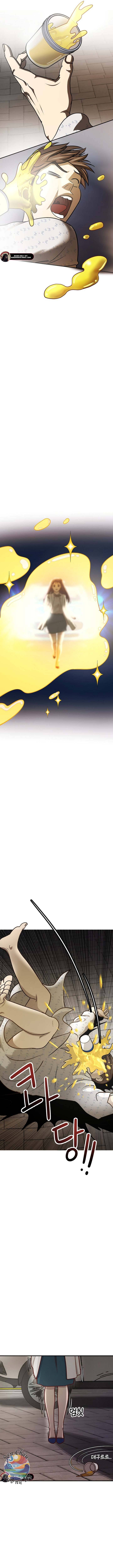 Xác Sống, Nhân Viên Kim ! Chap 1 - Next Chap 2