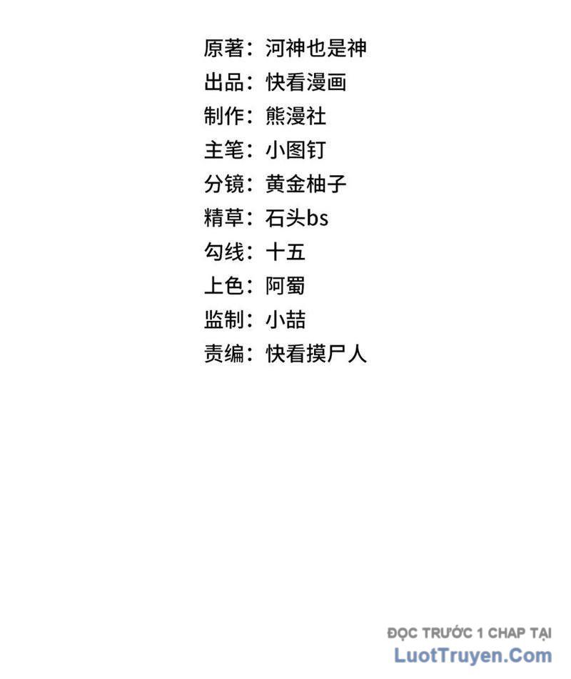 Ẩn Long Đô Thị Chap 9 - Next Chap 10