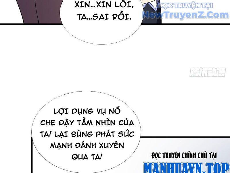 Cái Bóng Của Ta Là Loli Chap 12 - Next Chap 13