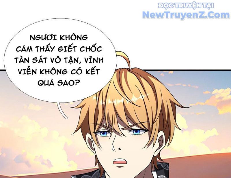 Cái Bóng Của Ta Là Loli Chap 15 - Next Chap 16