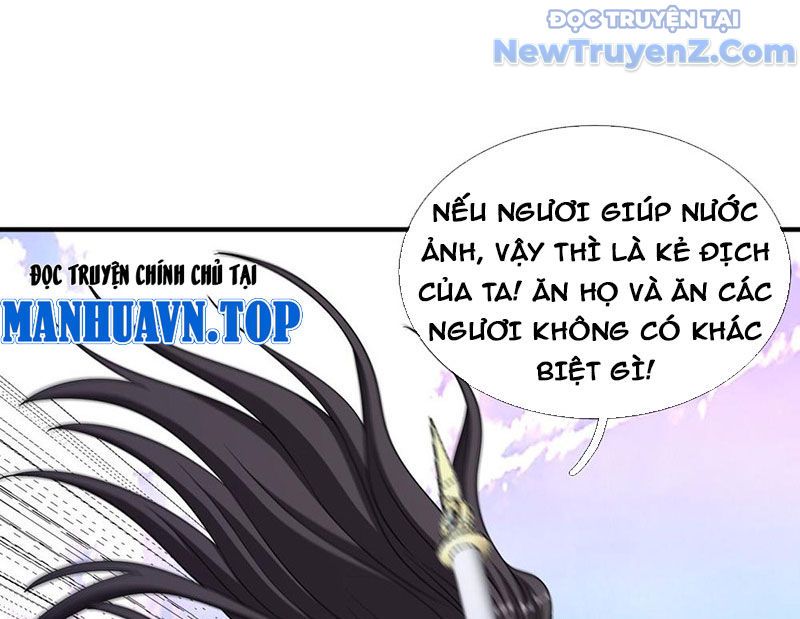 Cái Bóng Của Ta Là Loli Chap 15 - Next Chap 16
