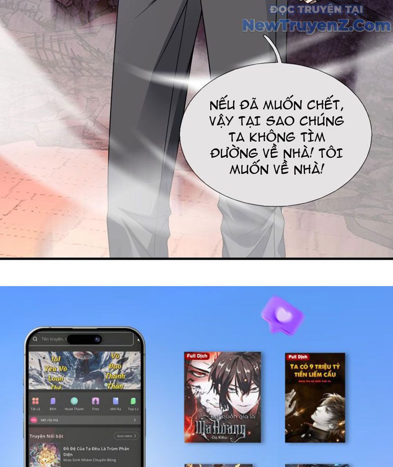 Cái Bóng Của Ta Là Loli Chap 5 - Next Chap 6