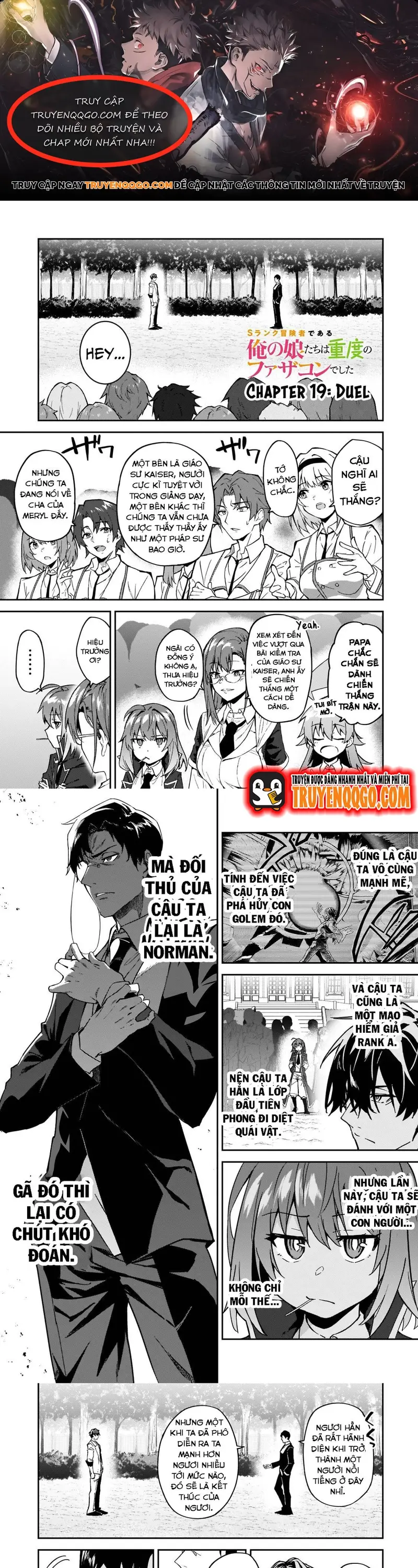 S-Rank Boukensha De Aru Ore No Musume-Tachi Wa Juudo No Father-Con De Shita Chap 19 - Next Chap 20