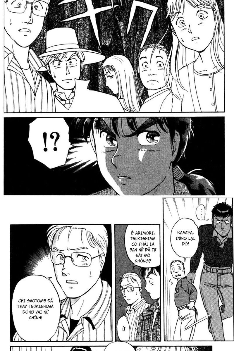 Thám Tử Kindaichi - Case Files Chap 1 - Next Chap 2