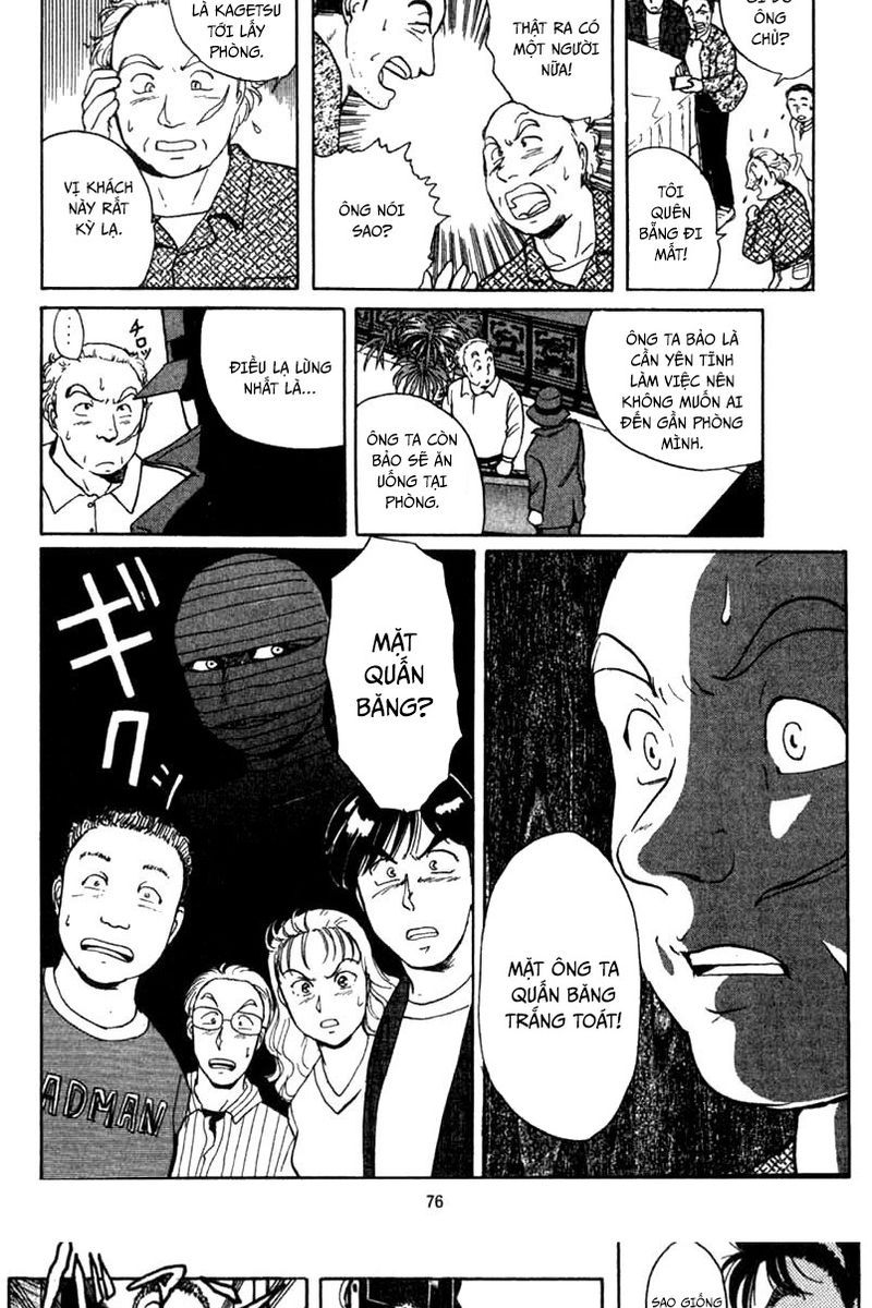 Thám Tử Kindaichi - Case Files Chap 1 - Next Chap 2