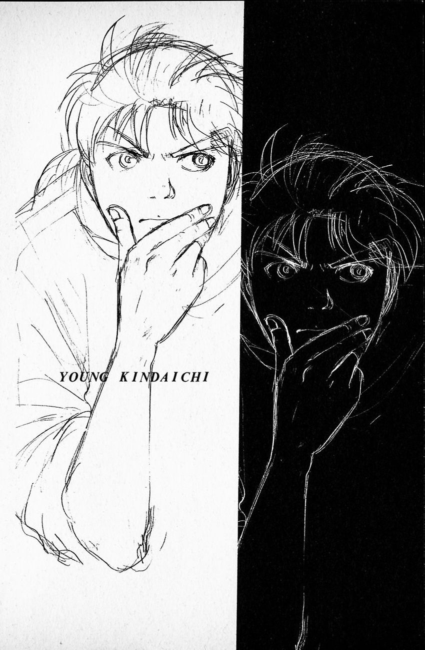 Thám Tử Kindaichi - Case Files Chap 103 - Next Chap 104
