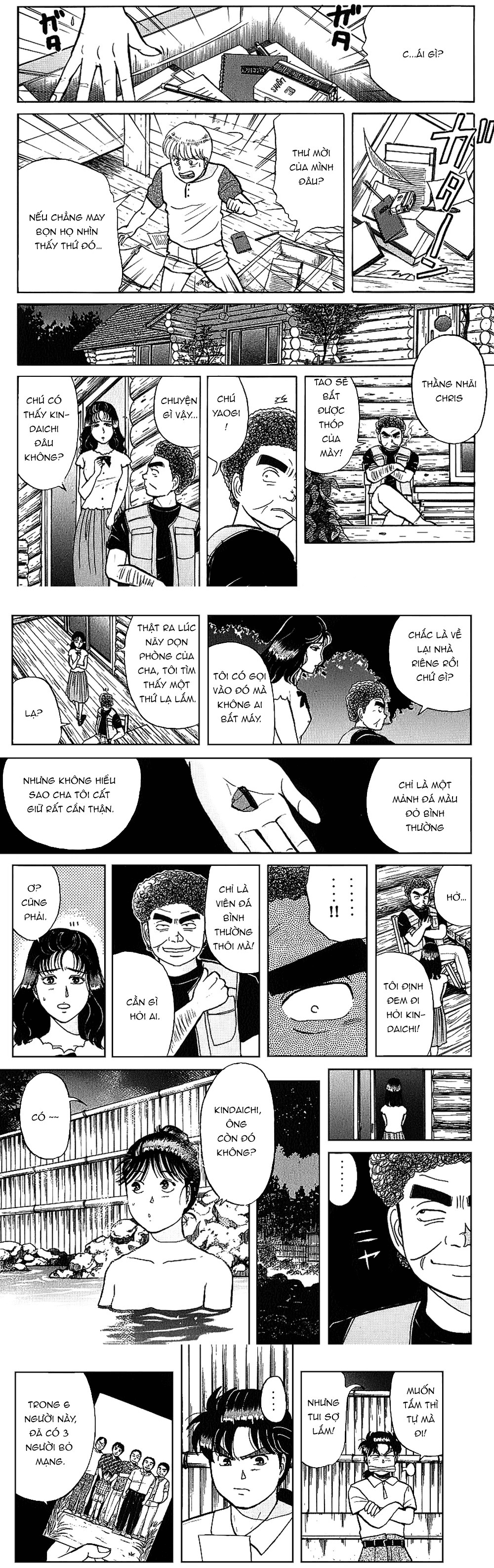 Thám Tử Kindaichi - Case Files Chap 105 - Next Chap 106