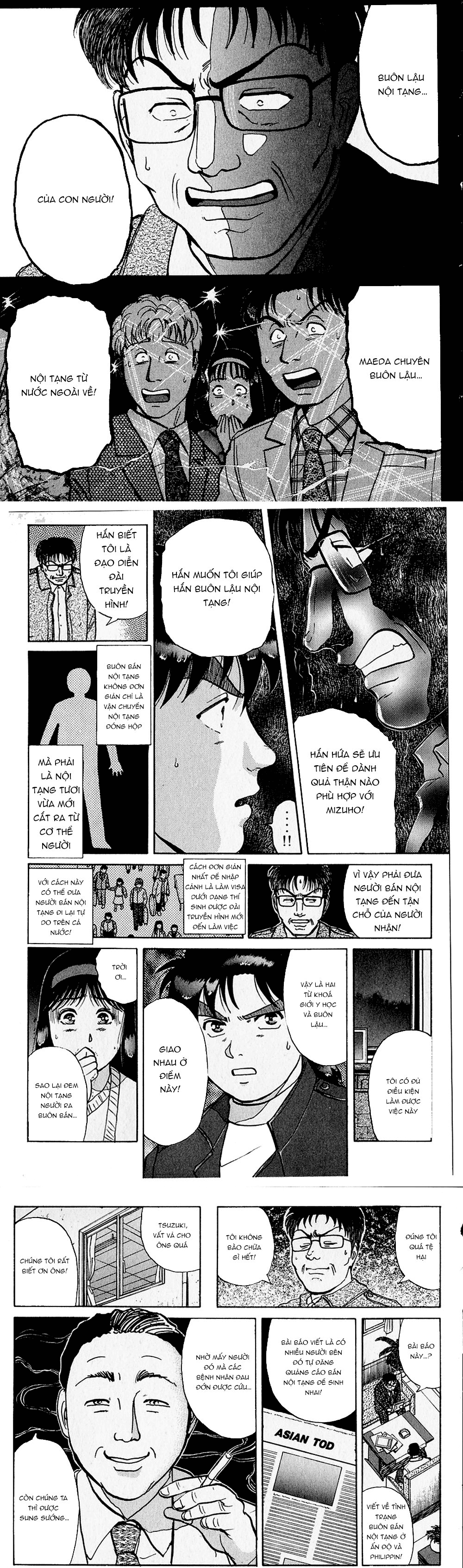 Thám Tử Kindaichi - Case Files Chap 106 - Next Chap 107