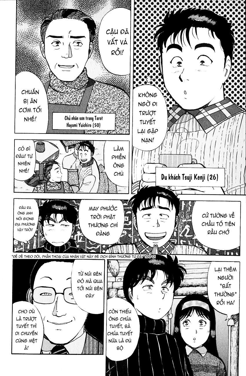 Thám Tử Kindaichi - Case Files Chap 109 - Next Chap 110