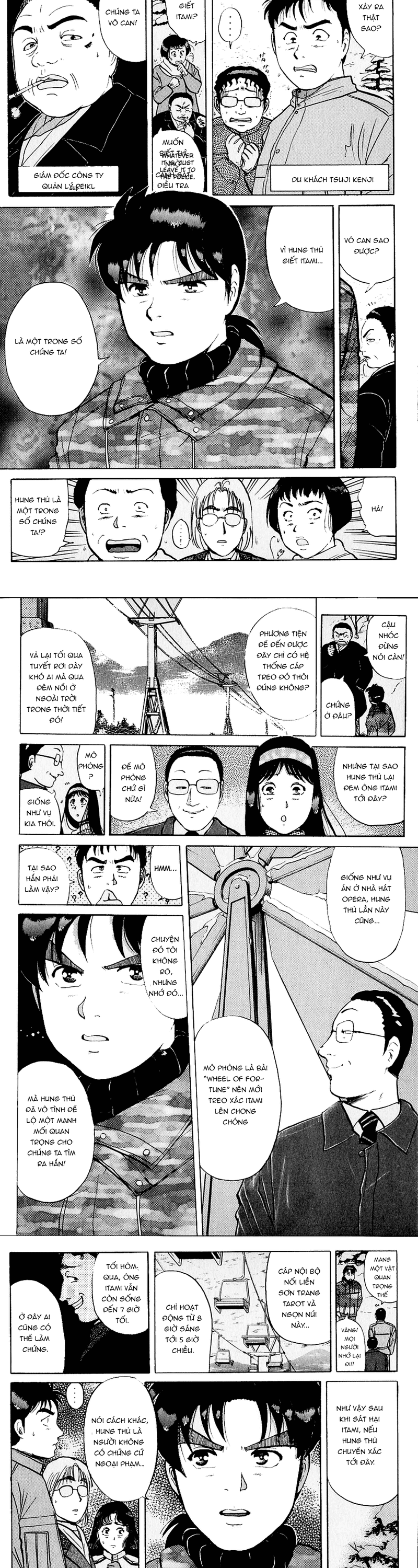 Thám Tử Kindaichi - Case Files Chap 111 - Next Chap 112