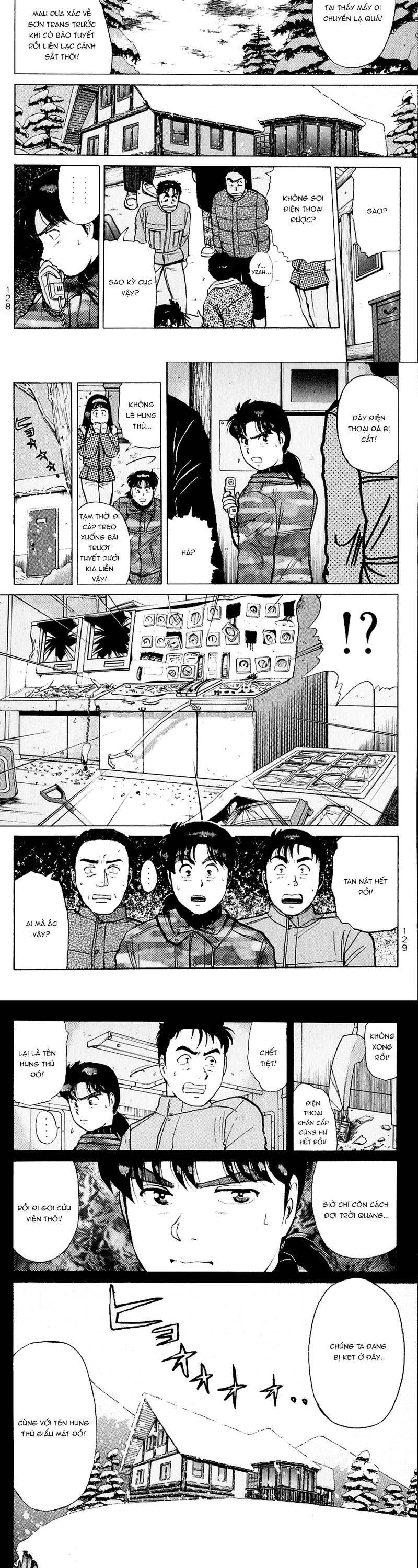 Thám Tử Kindaichi - Case Files Chap 111 - Next Chap 112