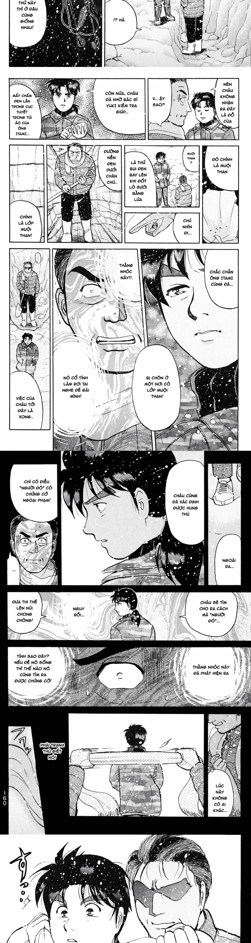 Thám Tử Kindaichi - Case Files Chap 112 - Next Chap 113