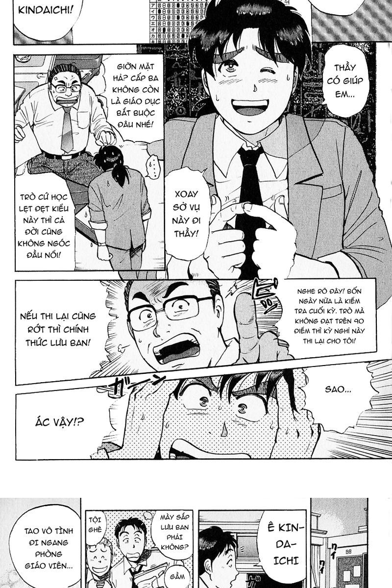 Thám Tử Kindaichi - Case Files Chap 122 - Next Chap 123