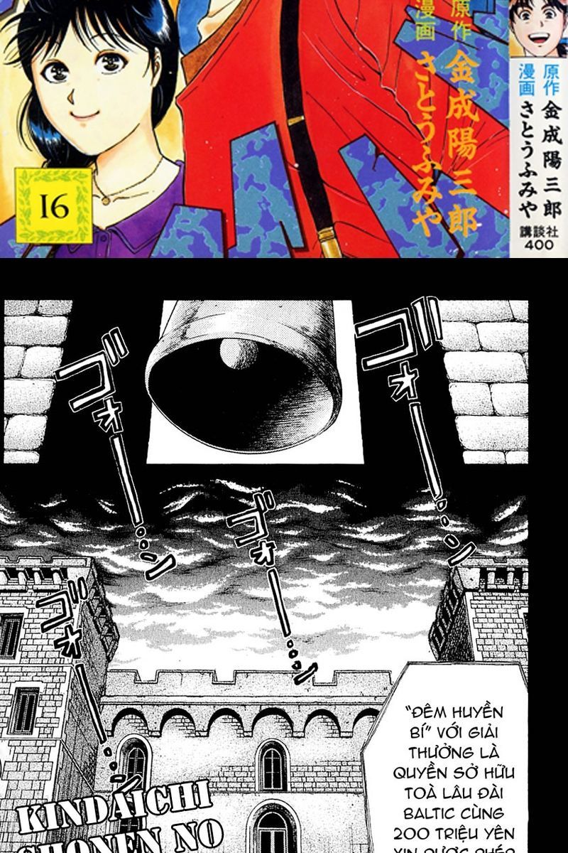 Thám Tử Kindaichi - Case Files Chap 124 - Next Chap 125