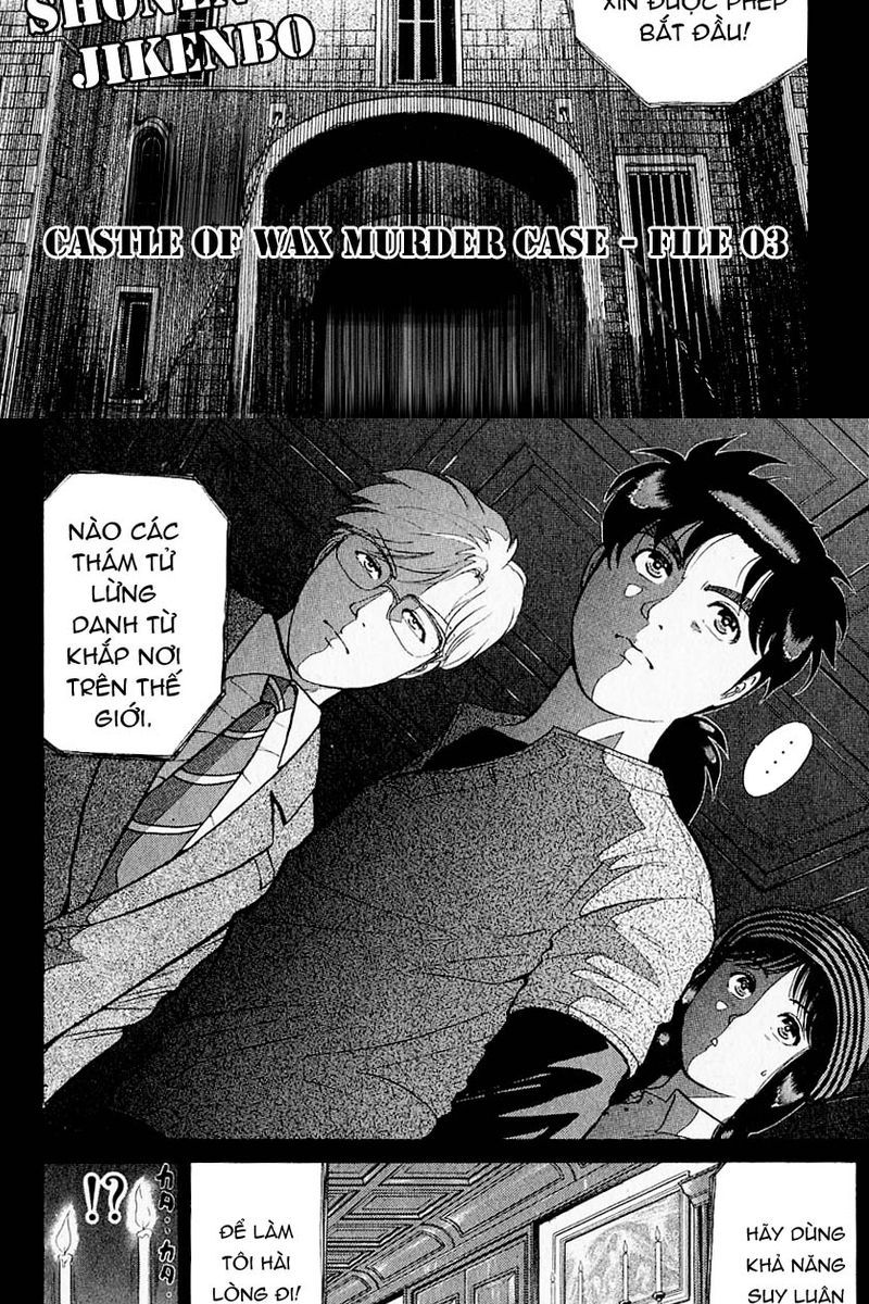 Thám Tử Kindaichi - Case Files Chap 124 - Next Chap 125