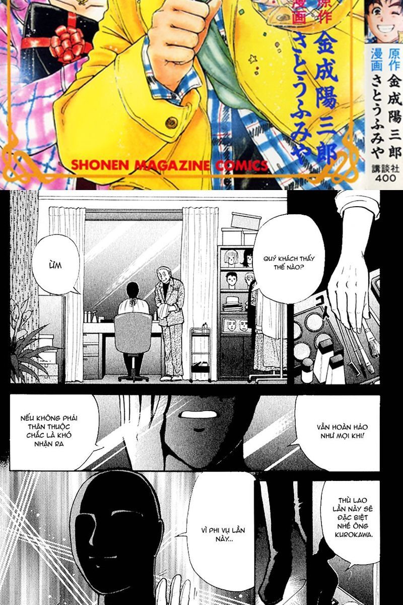 Thám Tử Kindaichi - Case Files Chap 135 - Next Chap 136