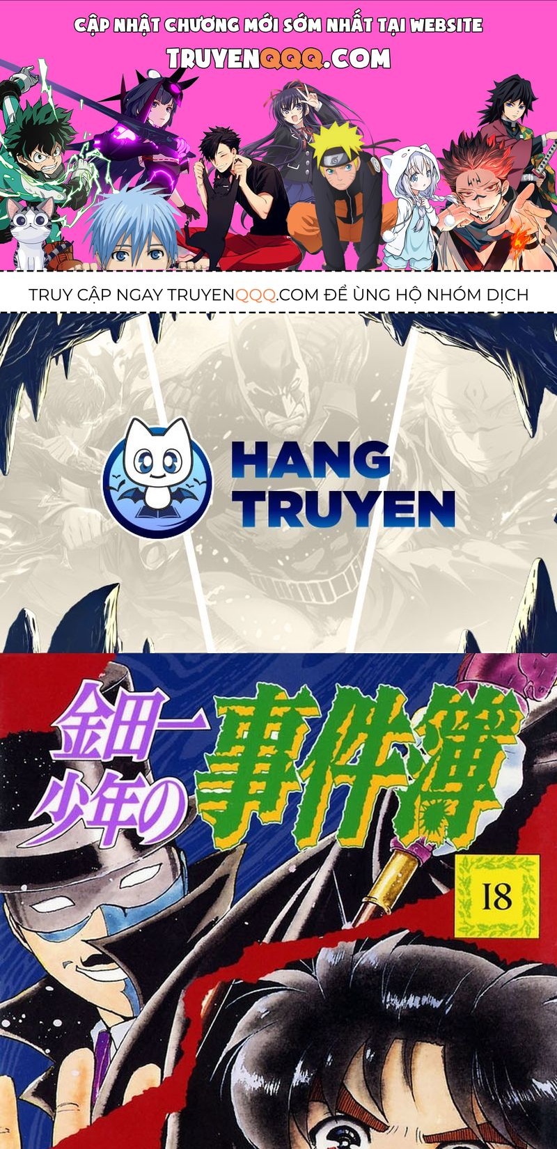 Thám Tử Kindaichi - Case Files Chap 147 - Next Chap 148