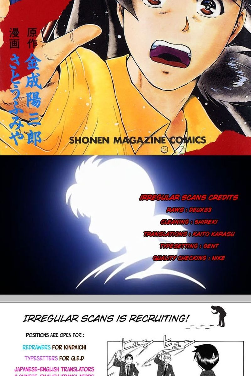 Thám Tử Kindaichi - Case Files Chap 147 - Next Chap 148