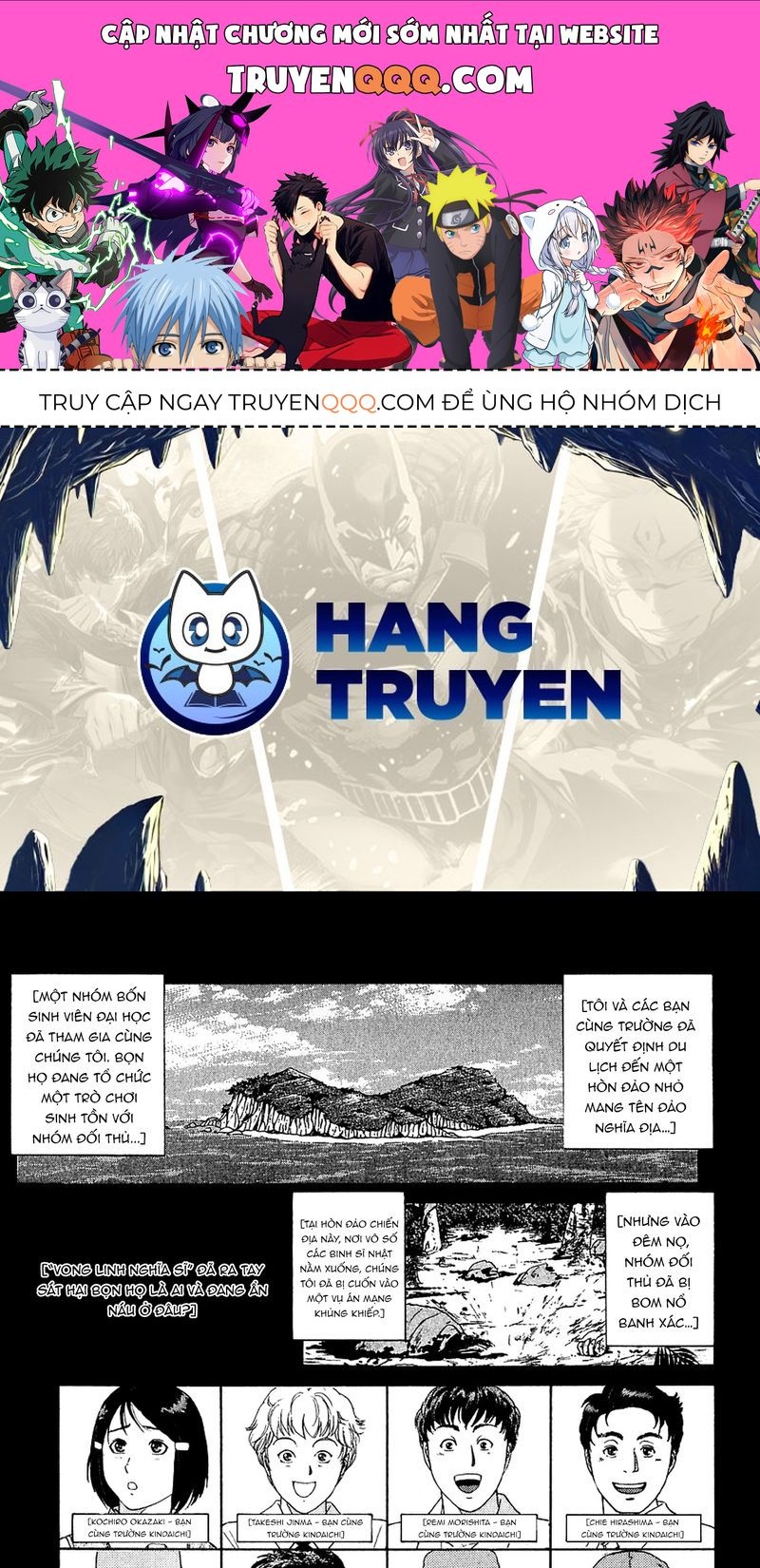 Thám Tử Kindaichi - Case Files Chap 151 - Next Chap 152