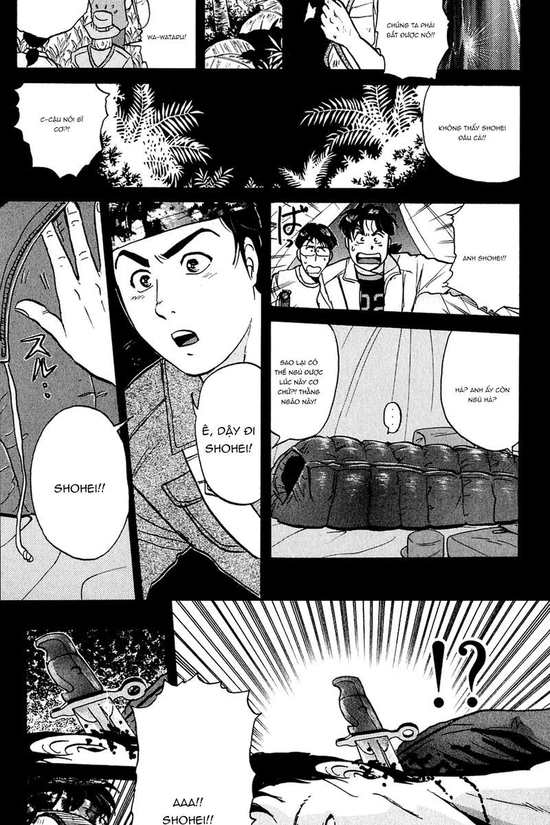 Thám Tử Kindaichi - Case Files Chap 151 - Next Chap 152