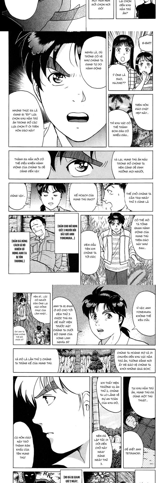 Thám Tử Kindaichi - Case Files Chap 155 - Next Chap 156