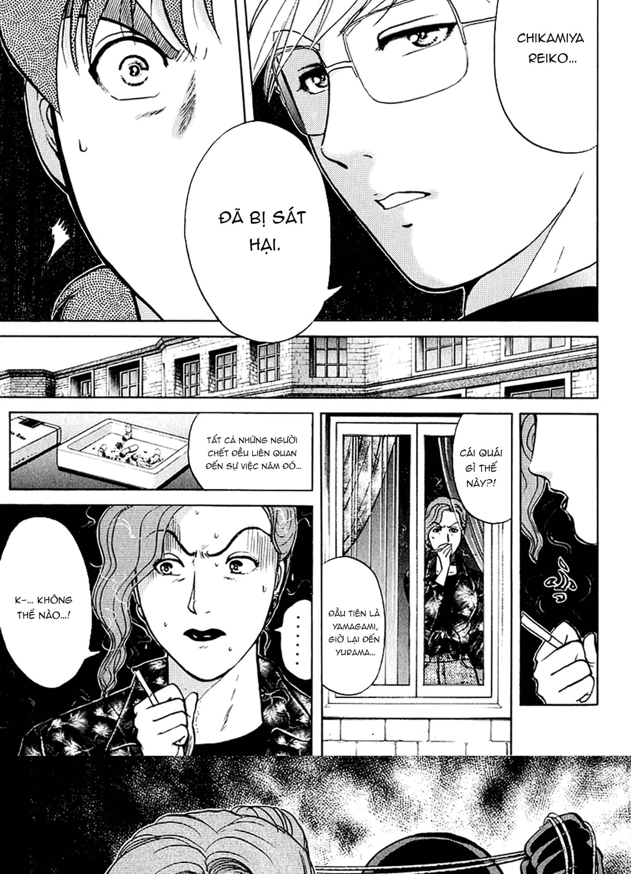 Thám Tử Kindaichi - Case Files Chap 165 - Next Chap 166