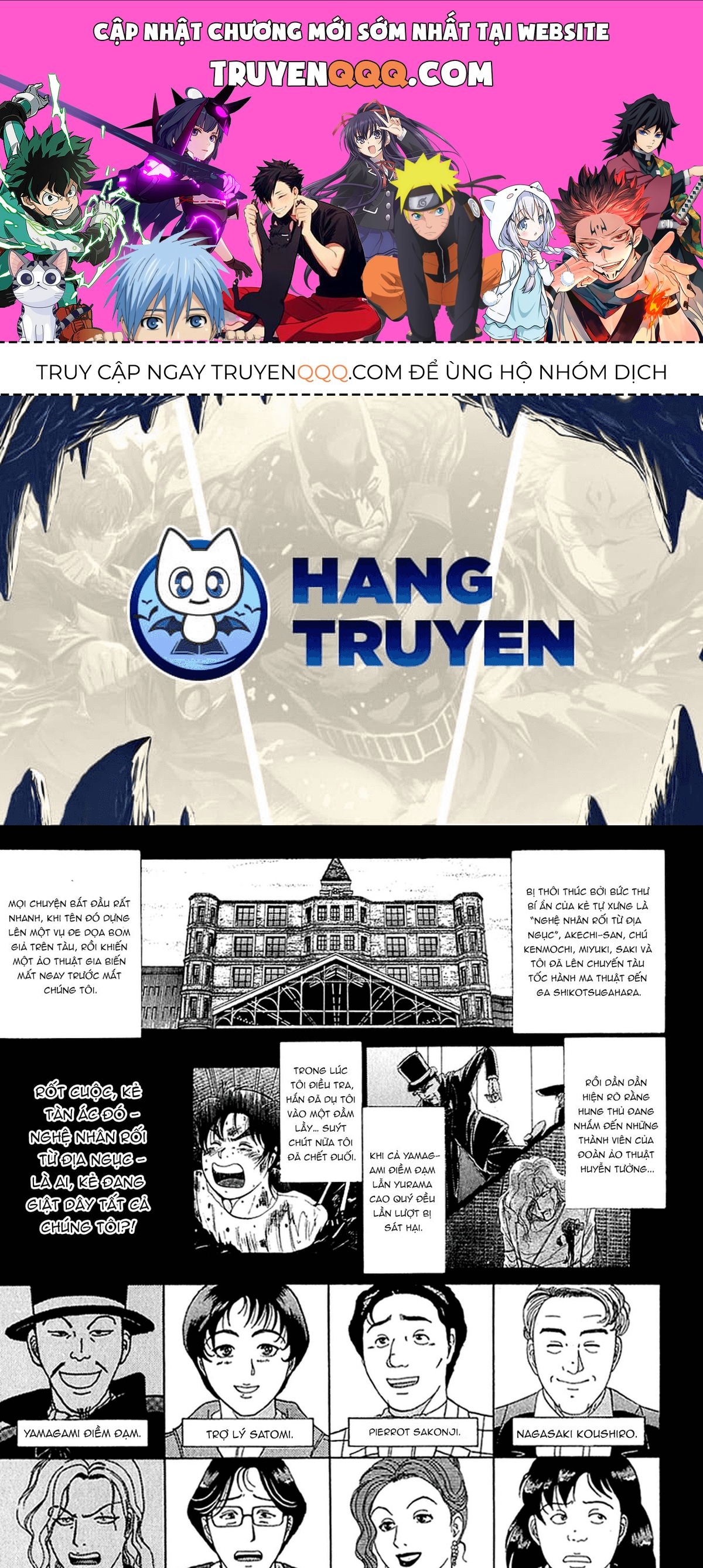 Thám Tử Kindaichi - Case Files Chap 166 - Next Chap 167