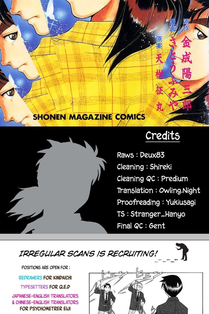 Thám Tử Kindaichi - Case Files Chap 178 - Next Chap 179